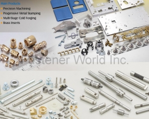 Precision Machining, Progressive Metal Stamping, Multi-Stage Cold Forging, Brass Inserts(WAS SHENG ENTERPRISE CO., LTD.)