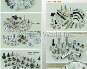 SUNNY BEAM INDUSTRIAL CO., LTD. Patent Wing Screw, Self Drilling Screws,  Auto Parts, & Bolts, Wheel Bolt & Nut, Clinch Nuts, Micro Screws, Forming  Screws, Insert Nut, SEMS Screws, Stamp and Cold