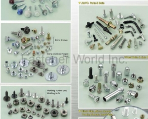 https://www.fastener-world.com/data/product_s/p152.jpg