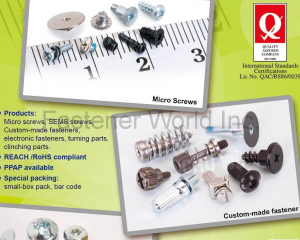 Micro Screws,Custom-made Fasteners,SEMS Screws,Electronic Fasteners,Turning Parts,Clinching Parts(CHU WU INDUSTRIAL CO., LTD. )