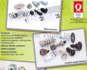 fastener-world(CHU WU INDUSTRIAL CO., LTD.  )