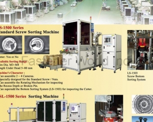 PS-1500  Standard Screw Sorting Machine(CHING CHAN OPTICAL TECHNOLOGY CO., LTD. (CCM))