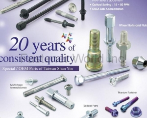 fastener-world(TAIWAN SHAN YIN INTERNATIONAL CO., LTD.  )