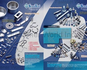 fastener-world(SCREWTECH INDUSTRY CO., LTD.  )