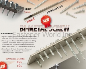 fastener-world(CHERNG TZANN AUTOWELD CO., LTD. )