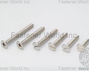 fastener-world(春雨工廠股份有限公司  )