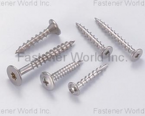 fastener-world(HOPLITE INDUSTRY CO., LTD )