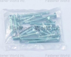 fastener-world(HOPLITE INDUSTRY CO., LTD )