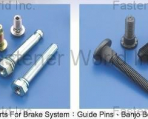 fastener-world_YING MING INDUSTRY CO., LTD.   fastener-world(YING MING INDUSTRY CO., LTD.  )