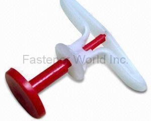 fastener-world(HSIN CHANG HARDWARE INDUSTRIAL CORP. )