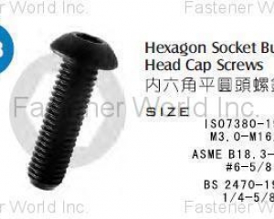 Hexagon Socket Button Head Cap Screws(EAGLE METALWARE CO., LTD.)