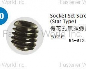 fastener-world(EAGLE METALWARE CO., LTD. )