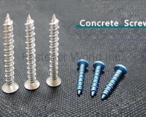 Concrete Screw(曜維貿易有限公司)