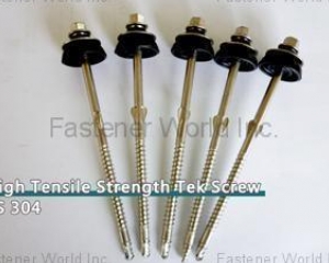 High Tensile Strength Tek Screw(曜维贸易有限公司)