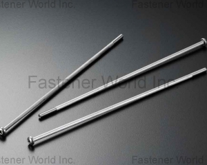 fastener-world(SEN CHANG INDUSTRIAL CO., LTD.  )