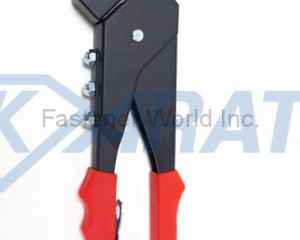 HR-9 Swivel Head Hand Riveter / Rivet Gun(KARAT INDUSTRIAL CORPORATION )