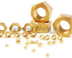Brass Hexagon Nuts(HAIYAN SANHUAN FASTENERS CO., LTD.)