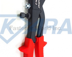 fastener-world_KARAT INDUSTRIAL CORPORATION fastener-world(KARAT INDUSTRIAL CORPORATION )