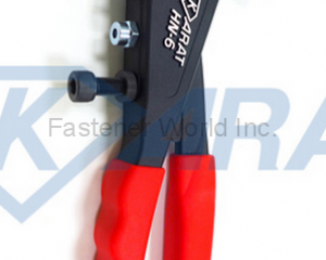 fastener-world(KARAT INDUSTRIAL CORPORATION  )