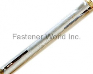 fastener-world(HAIYAN SANHUAN FASTENERS CO., LTD. )