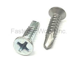 fastener-world_昌明螺絲工廠 / 川博企業有限公司 fastener-world(昌明螺絲工廠 / 川博企業有限公司 )