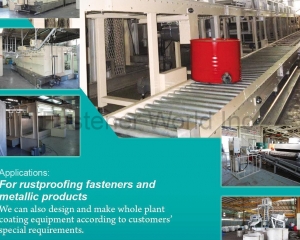 Automatic Dip Spin Line, Mechanical Galvanizing Line, Hot Dip Galvanizing Line(LI YUN MACHINERY CO., LTD.)