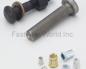 OEM cold-forged fastener(骏恺国际有限公司)