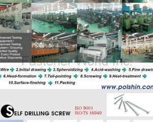fastener-world_POL SHIN ENT. CO., LTD. fastener-world(POL SHIN ENT. CO., LTD. )