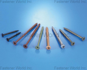 fastener-world(太子螺絲股份有限公司 )