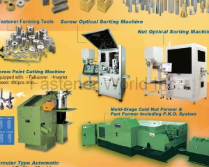 fastener-world(上滿國際有限公司  )