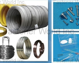 Wire Products(Qiao Bao (Zhongshan) Special Metal Products Co.)