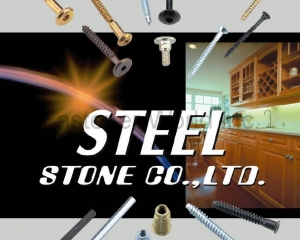 fastener-world_STEEL STONE CO., LTD. fastener-world(STEEL STONE CO., LTD. )