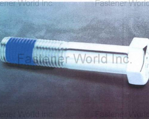 fastener-world(穩得工業股份有限公司  )