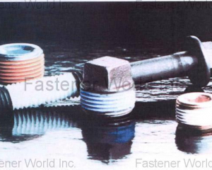 fastener-world(穩得工業股份有限公司  )