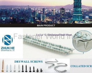 fastener-world(CHAU DA ENTERPRISE CO., LTD.  )