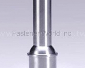 Post Reducer(DAH SHI METAL INDUSTRIAL CO., LTD.)