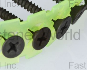 fastener-world(INN SINN ENTERPRISE CO., LTD.  )