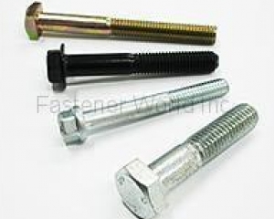 fastener-world(TOPIST ENTERPRISE CO., LTD.  )