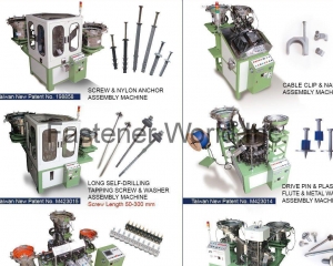fastener-world_ZEN-YOUNG INDUSTRIAL CO., LTD. fastener-world(ZEN-YOUNG INDUSTRIAL CO., LTD. )