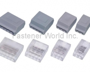 fastener-world(UTA AUTO INDUSTRIAL CO., LTD. )