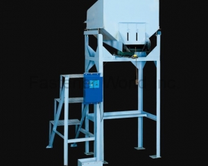 Vertical Vibratory Hopper (CA03)(UTA AUTO INDUSTRIAL CO., LTD.)