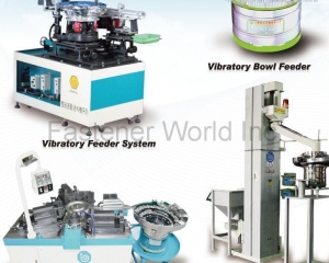 Vibratory Feeder System, Vibratory Bowl Feeder, Automatic Metal Knurl & Letter Engraving Machine, Automatic Elevator Conveyer(JENN TAI MACHINE ENTERPRISE CO., LTD. )