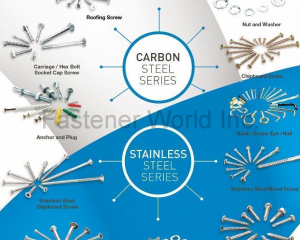 Drywall/Wood Screw, Nut and Washer, Chipboard Screw, Hook/Screw Eye/Nail, Stainless Steel Wood Screw, Stainless Steel Self-Drilling/Self-Tapping Screw, Stainless Steel Nut/Washer/Hook/Nail/Pin, Stainless Steel Screw/Bolt, Stainless Steel Chipboard Screw, Anchor and Plug, Carriage/Hex Bolt Socket Cap Screw, Roofing Screw(DAR YU ENTERPRISE CO., LTD. )