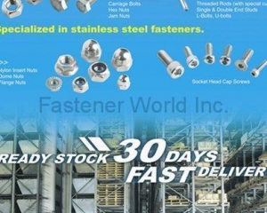 fastener-world(TONG MING ENTERPRISE CO., LTD.  )