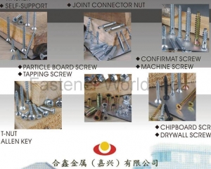 fastener-world(UNIT GOLD INTERNATIONAL L.L.C. )