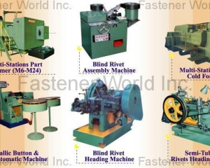 fastener-world(HARBIN RAINBOW TECHNOLOGY CO., LTD.  )