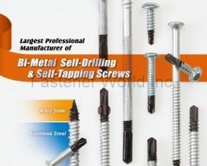 Bi-Metal Self-Drilling Screws(SHEH KAI PRECISION CO., LTD. )