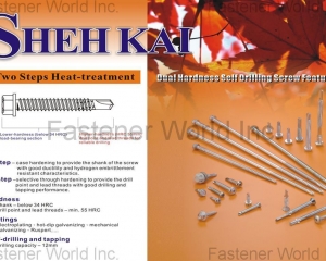 Dual Hardness Heat-Treatment(SHEH KAI PRECISION CO., LTD. )