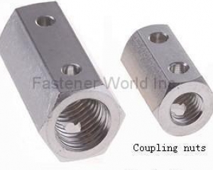 coupling nut(JIAXING GOODWAY HARDWARE)