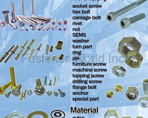 RIVET /  ANCHOR /  PIN  /  RING  /  CUSTOMIZED PART (SIN HONG HARDWARE PTE. LTD )